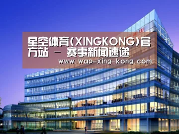 案例展示五(图1)