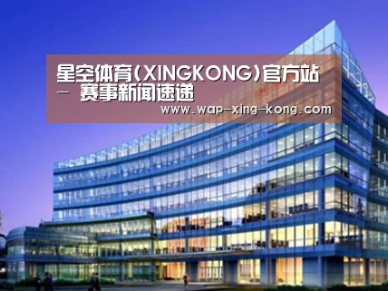 案例展示五