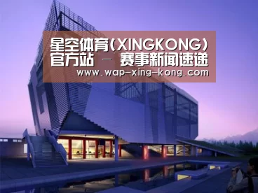案例展示六