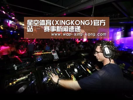产品名称三